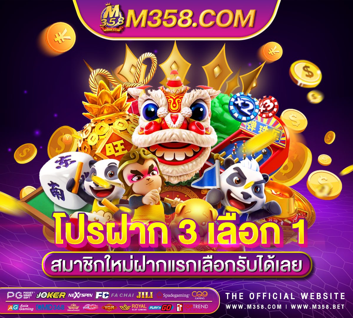 bitbet casino